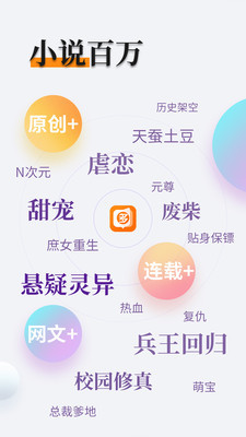 亚搏手机版app